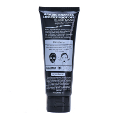 Deep Cleansing Licorice Mask Pore Minimizer Hydrating Exfoliating Peel-off Mask