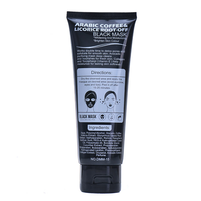 Deep Cleansing Licorice Mask Pore Minimizer Hydrating Exfoliating Peel-off Mask
