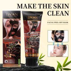 Deep Cleansing Licorice Mask Pore Minimizer Hydrating Exfoliating Peel-off Mask
