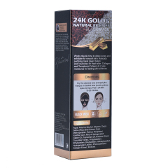 24K Gold & Rice Moisturizing Anti-Aging Face Mask Firming Peel off Mask