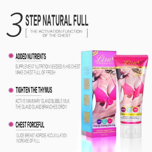 Papaya Plump Big Breast Enhance Firming Massage Cream