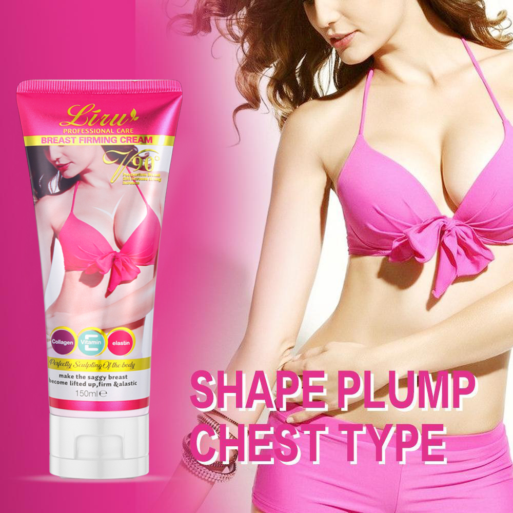 Papaya Plump Big Breast Enhance Firming Massage Cream