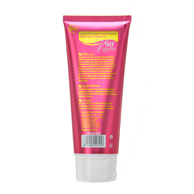 Papaya Plump Big Breast Enhance Firming Massage Cream