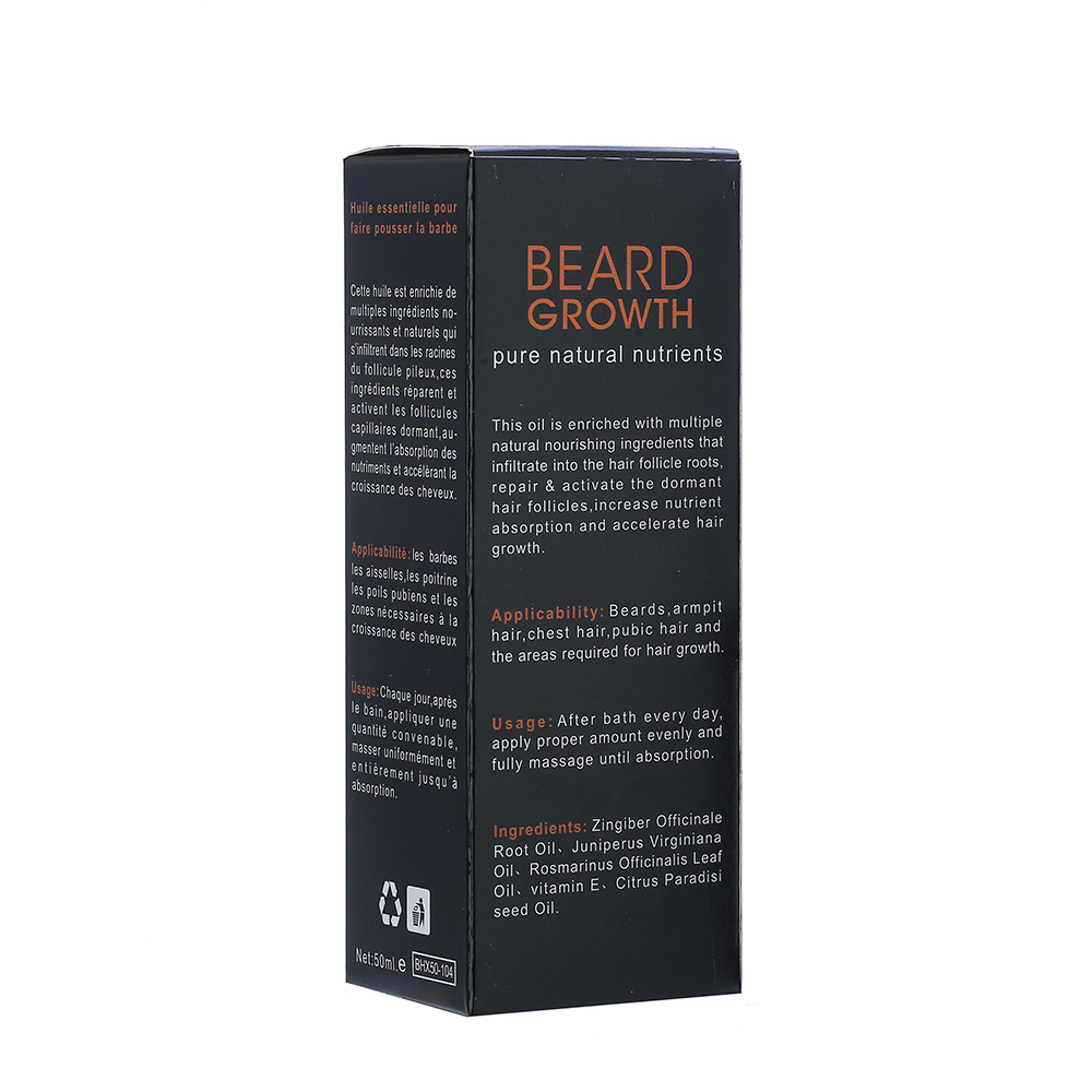Balry Beard Growth Care Essential Oil