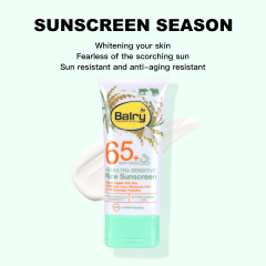 Anti-UV Waterproof Organic Rice Extract Sunscreen Cream SPF 65