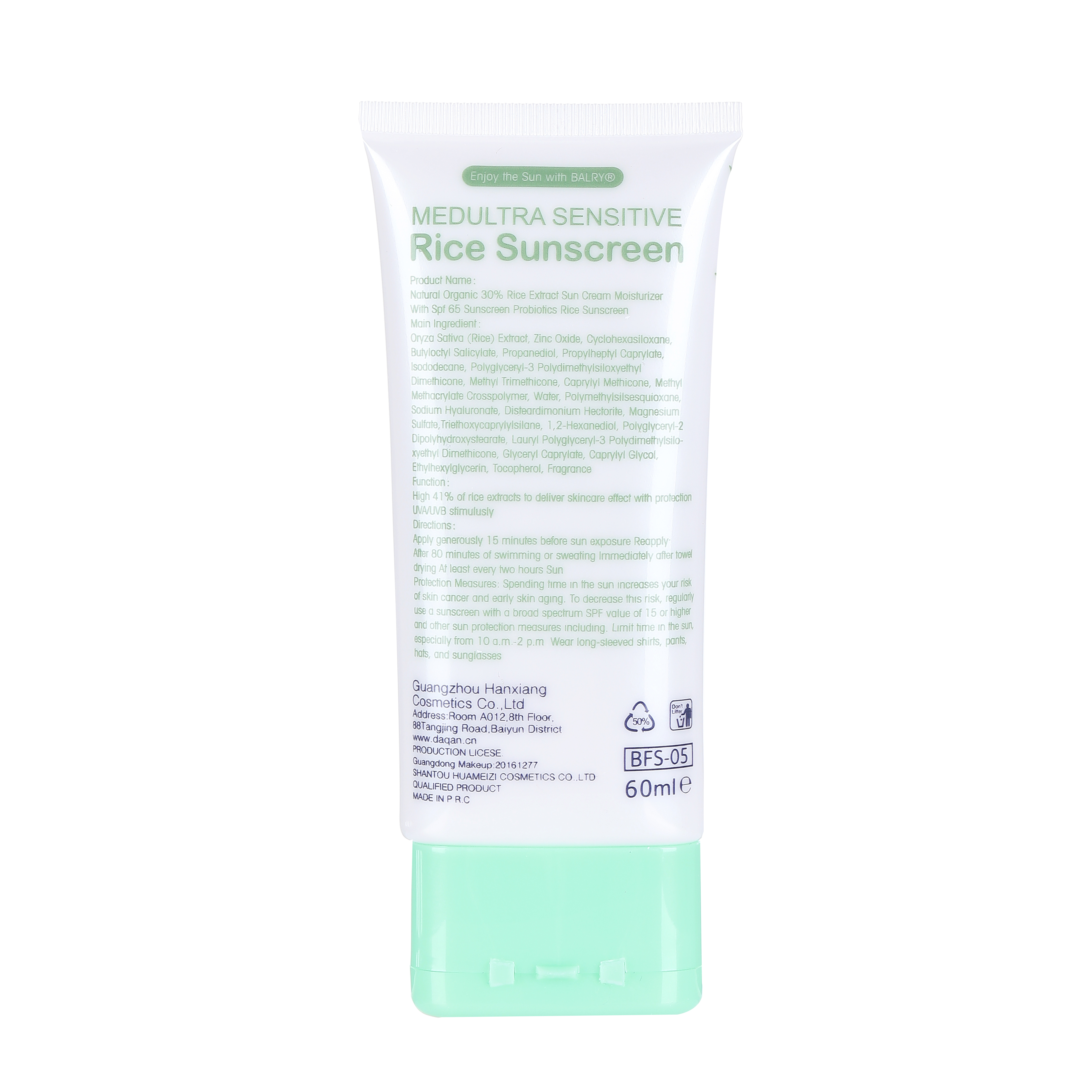 Anti-UV Waterproof Organic Rice Extract Sunscreen Cream SPF 65