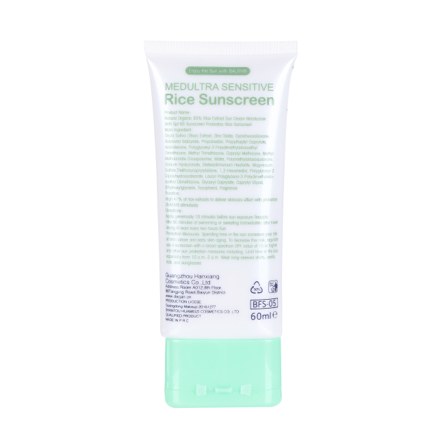 Anti-UV Waterproof Organic Rice Extract Sunscreen Cream SPF 65