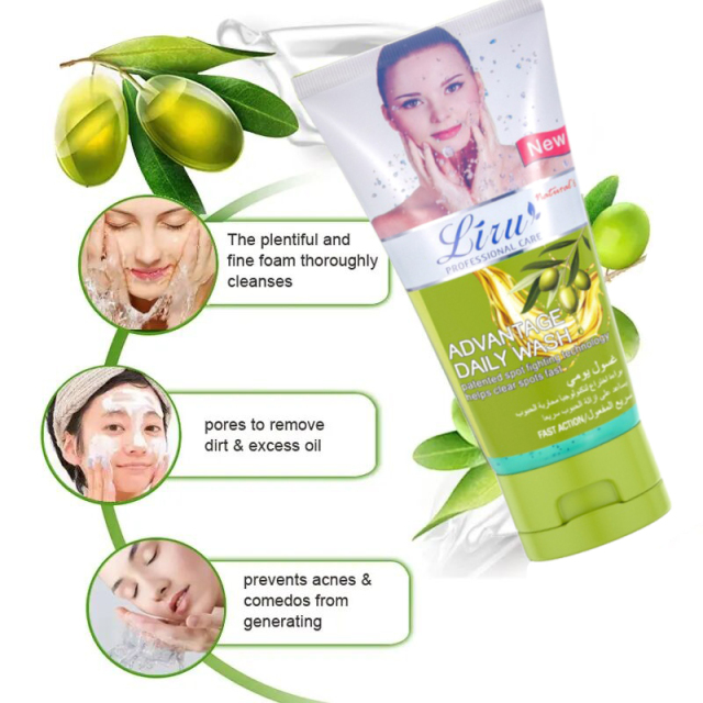 Olive Skin Care Pore Cleansing Blackhead Removal Facial Cleanser