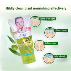Olive Skin Care Pore Cleansing Blackhead Removal Facial Cleanser
