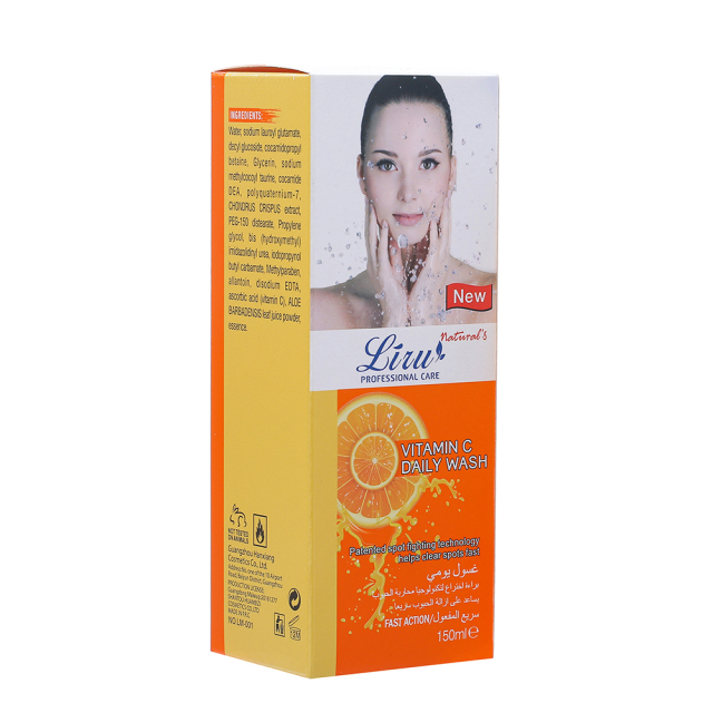 Vitamin C Oil Control Facial Cleansing Gel Anti-Acne Face Wash