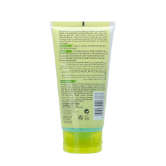 Olive Skin Care Pore Cleansing Blackhead Removal Facial Cleanser