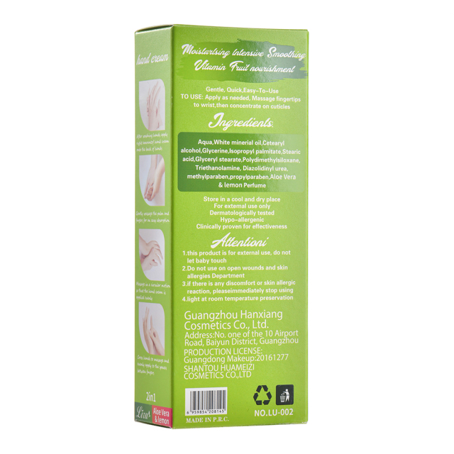 Aloe Vera Anti-Wrinkle Nourishing Hand Cream