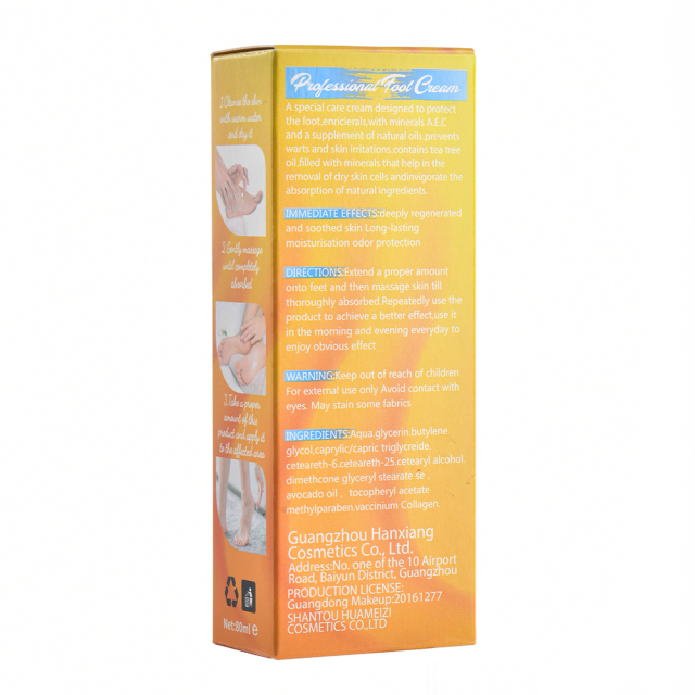 Anti-cracking Deeply Moisturizing & Nourishing Care Foot Cream