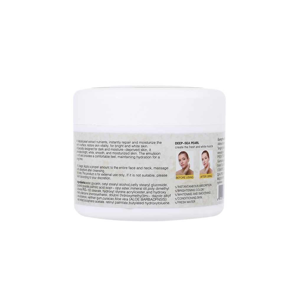 Brightening Facial Skin Whitening Care Rice Extract Face Cream