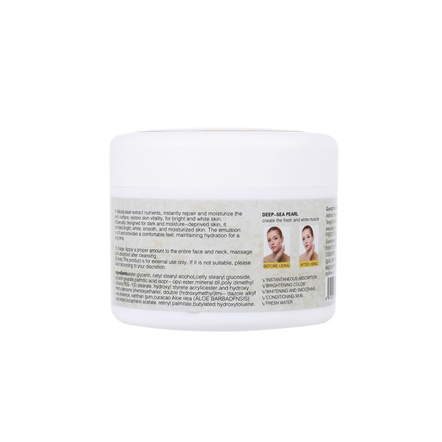 Brightening Facial Skin Whitening Care Rice Extract Face Cream