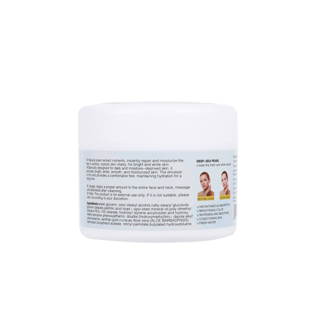 Pearl Essence Muscle-White Skin Whitening Face Cream