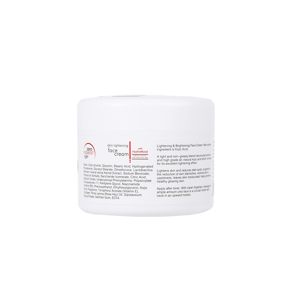 Balry Kojic Acid Skin Brightening Face Cream