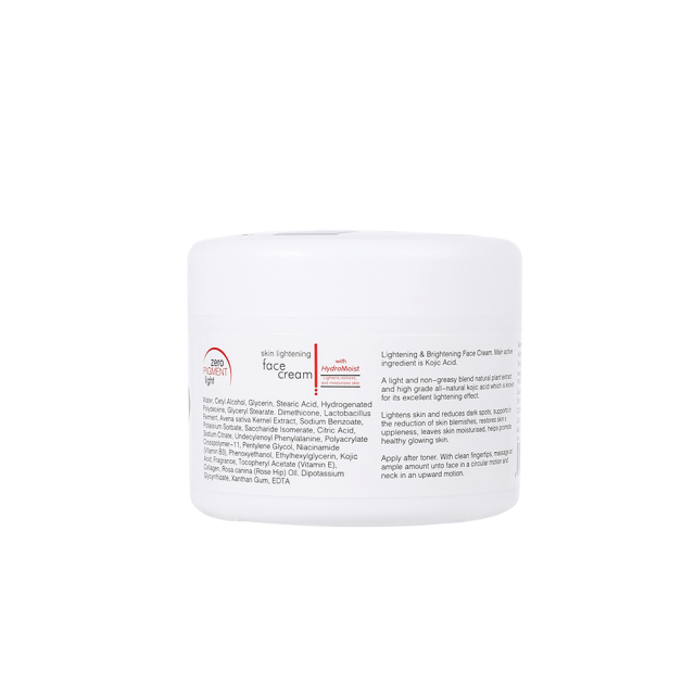 Balry Kojic Acid Skin Brightening Face Cream