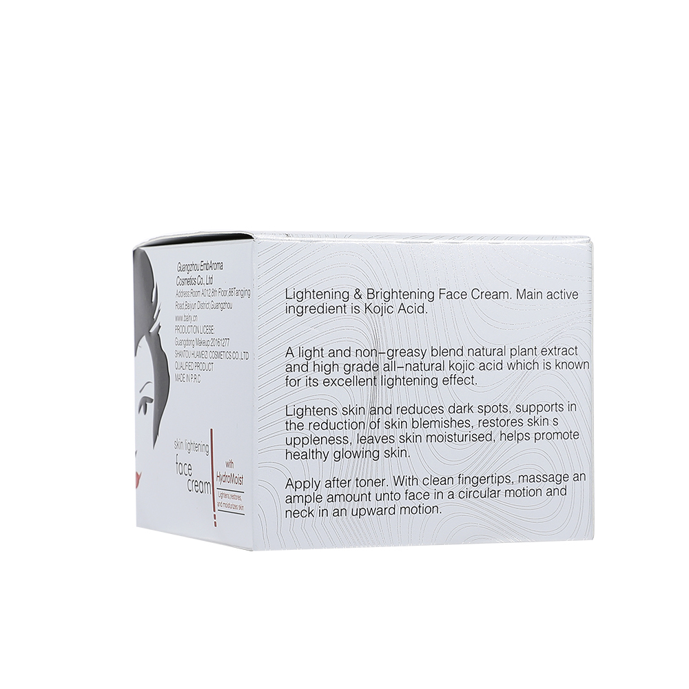 Balry Kojic Acid Skin Brightening Face Cream