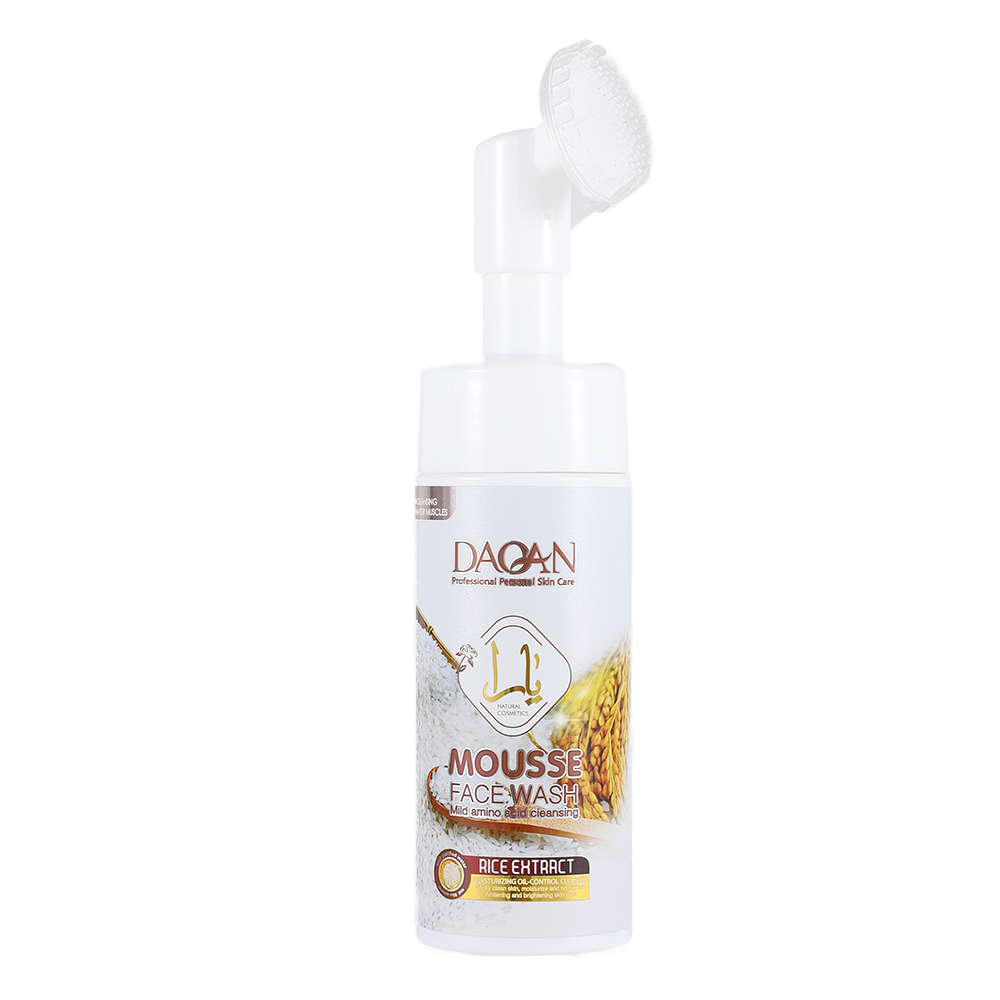 Oil Control & Blackhead Removal Mousse Rice Extract Facial Cleanser
