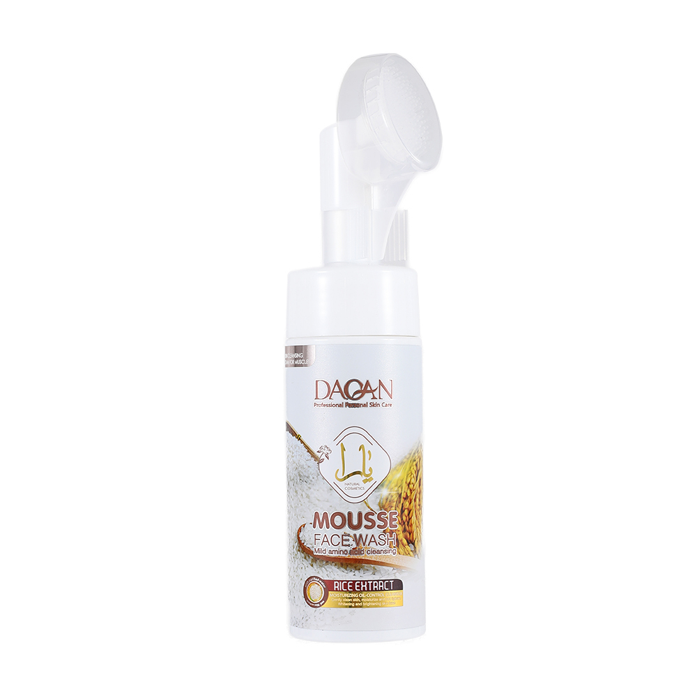 Oil Control & Blackhead Removal Mousse Rice Extract Facial Cleanser