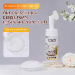 Oil Control & Blackhead Removal Mousse Rice Extract Facial Cleanser