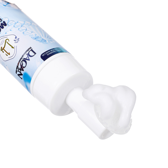 Vitamin E Gentle Makeup Remover Hydrating Foam Face Wash