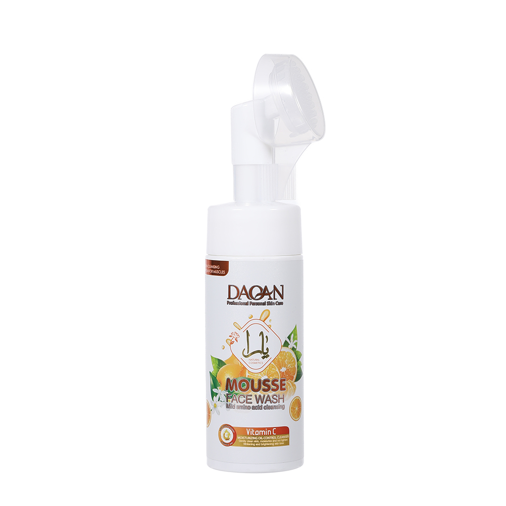 Daqan Vitamin C Moisturizing Facial Cleanser - Gentle Makeup Remover