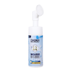 Vitamin E Gentle Makeup Remover Hydrating Foam Face Wash
