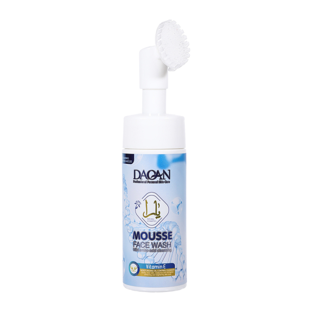 Vitamin E Gentle Makeup Remover Hydrating Foam Face Wash
