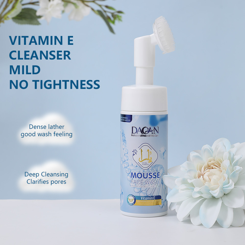 Vitamin E Gentle Makeup Remover Hydrating Foam Face Wash