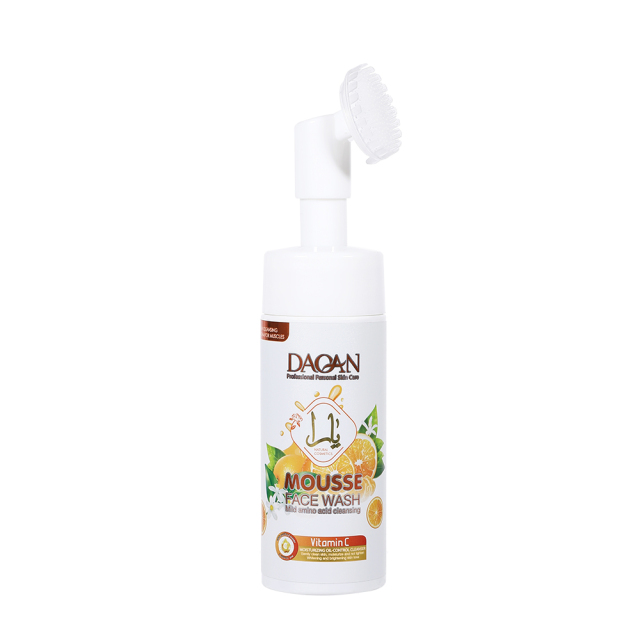 Vitamin C Brightening Makeup Removal Moisturizing Gentle Facial Cleanser