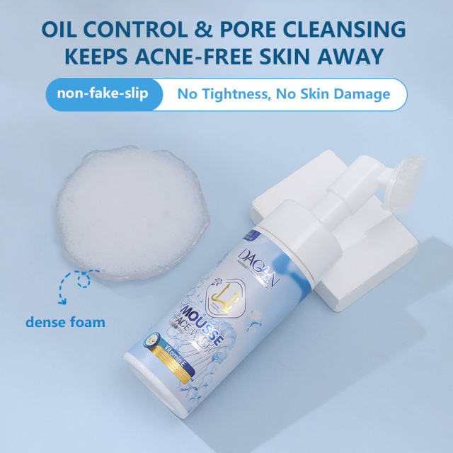 Vitamin E Gentle Makeup Remover Hydrating Foam Face Wash