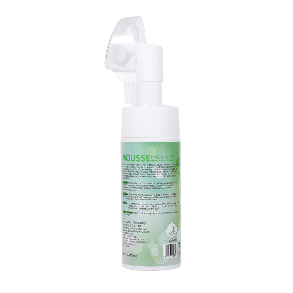 Aloe Vera Deep Cleansing Mousse Face Wash with Brush