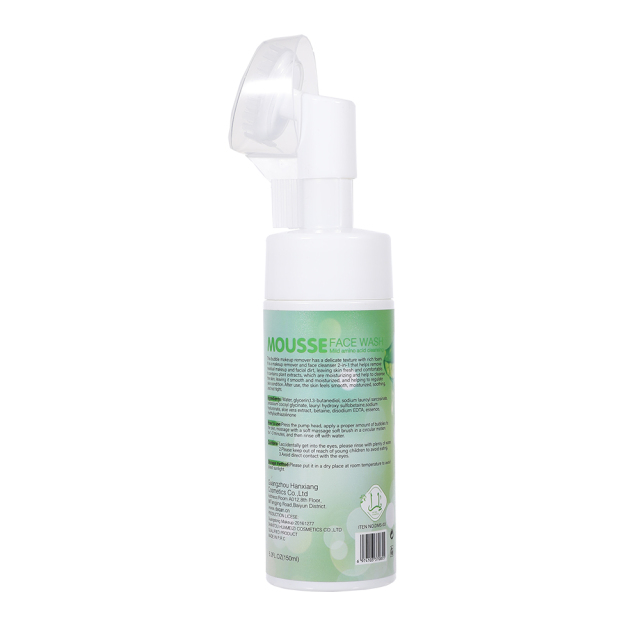 Aloe Vera Deep Cleansing Mousse Face Wash with Brush
