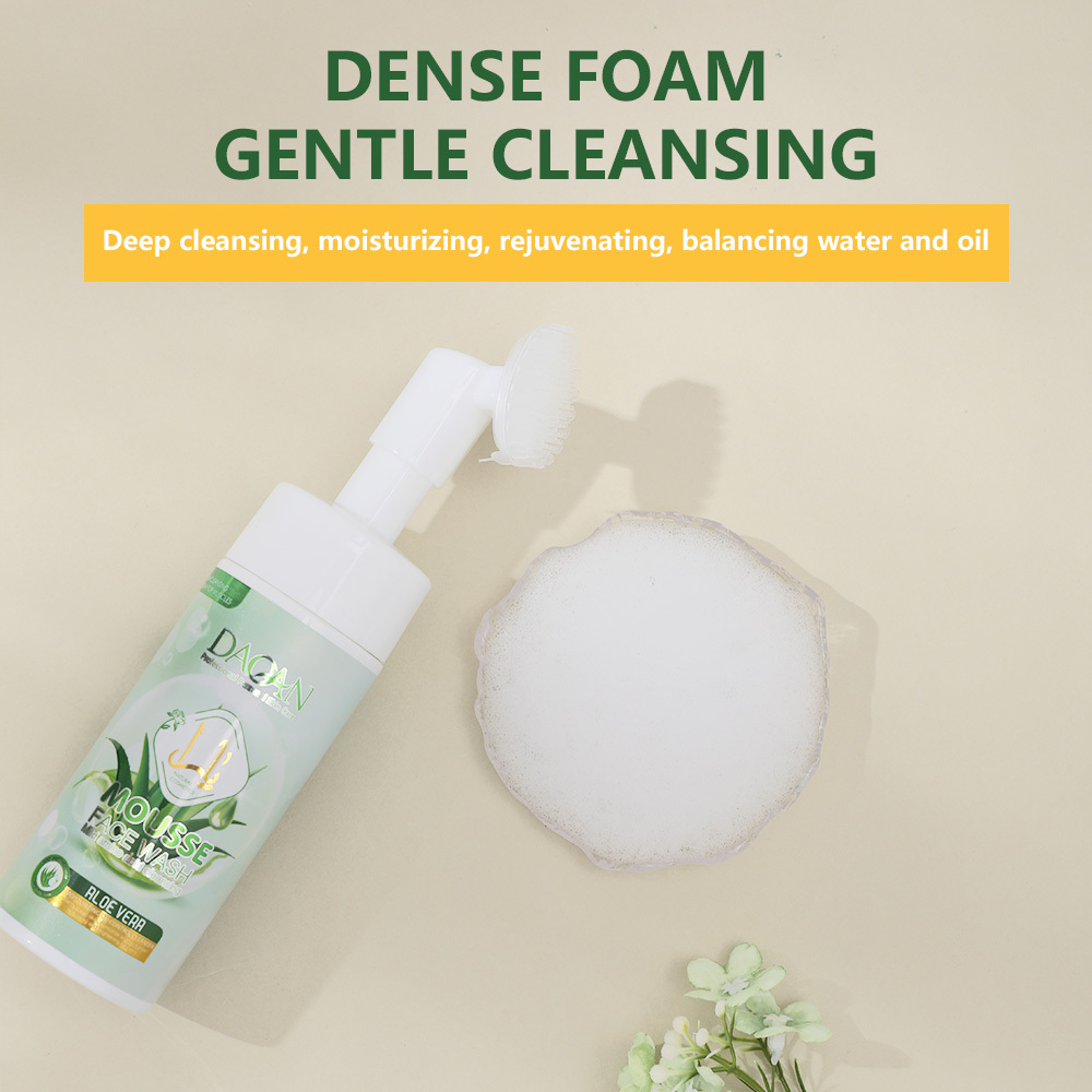 Aloe Vera Deep Cleansing Mousse Face Wash with Brush