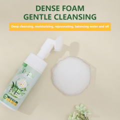Aloe Vera Deep Cleansing Mousse Face Wash with Brush