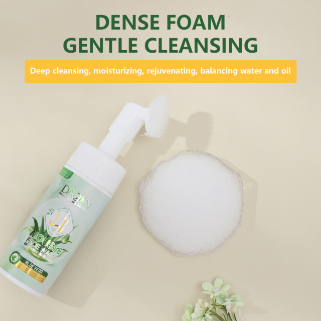 Aloe Vera Deep Cleansing Mousse Face Wash with Brush
