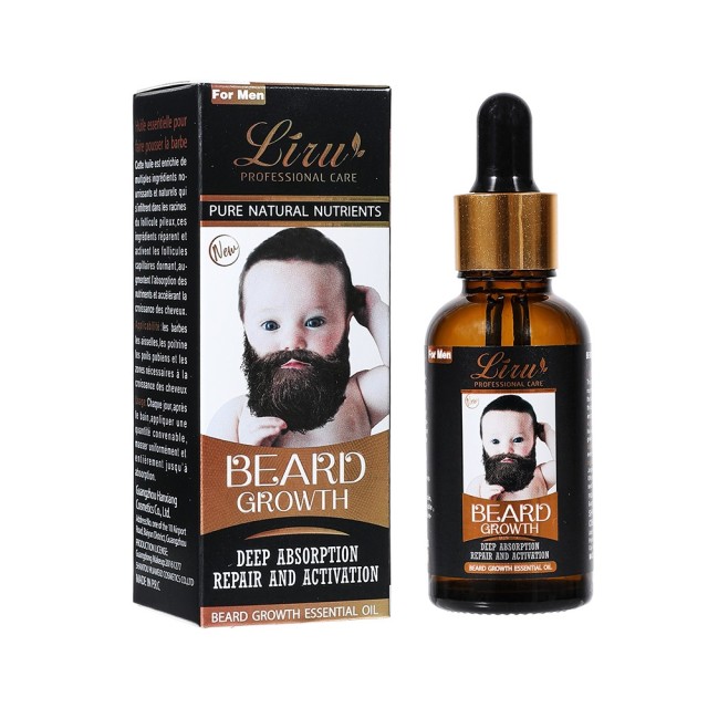 Beard Care Promote Children Growth Beard Oil