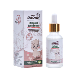 Collagen Alpaca Milk Essence Skin Brightening Face Serum