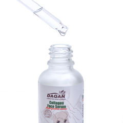 Collagen Alpaca Milk Essence Skin Brightening Face Serum