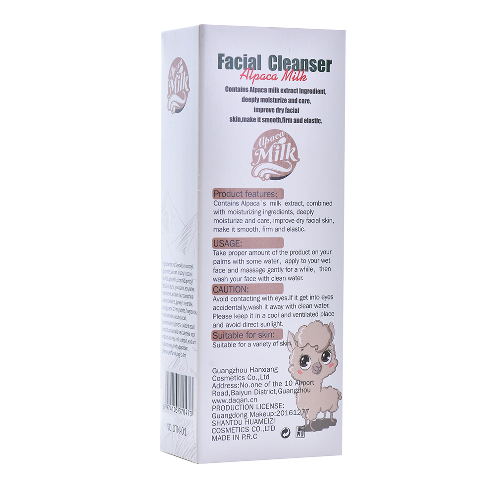 Alpaca Milk Extract Nicotinamide Moisturizing Face Wash Cleanser