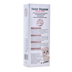 Alpaca Milk Extract Nicotinamide Moisturizing Face Wash Cleanser