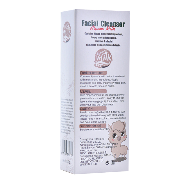 Alpaca Milk Extract Nicotinamide Moisturizing Face Wash Cleanser