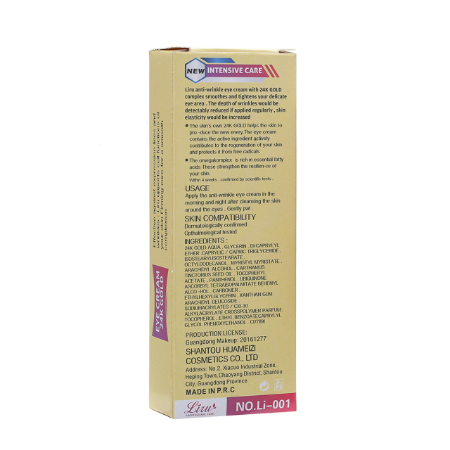 Repair Puffiness Anti Wrinkles Vitamin E 24K Gold Eye Cream