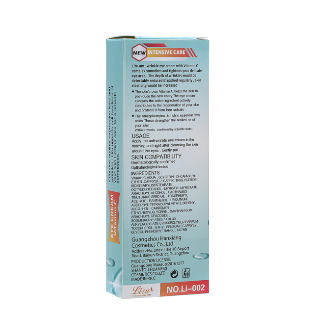 Vitamin C Skin Care Repairing Dark Circle Anti Aging Eye Cream