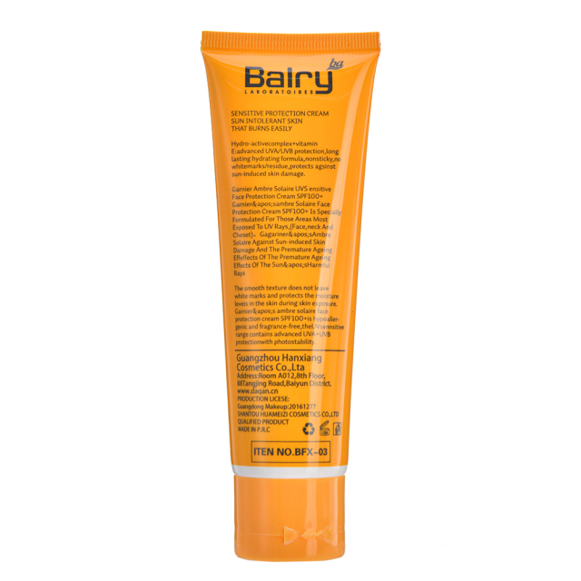 Balry SPF100+ Sun Defence Face Cream ingredients, Hydro-Active Complex