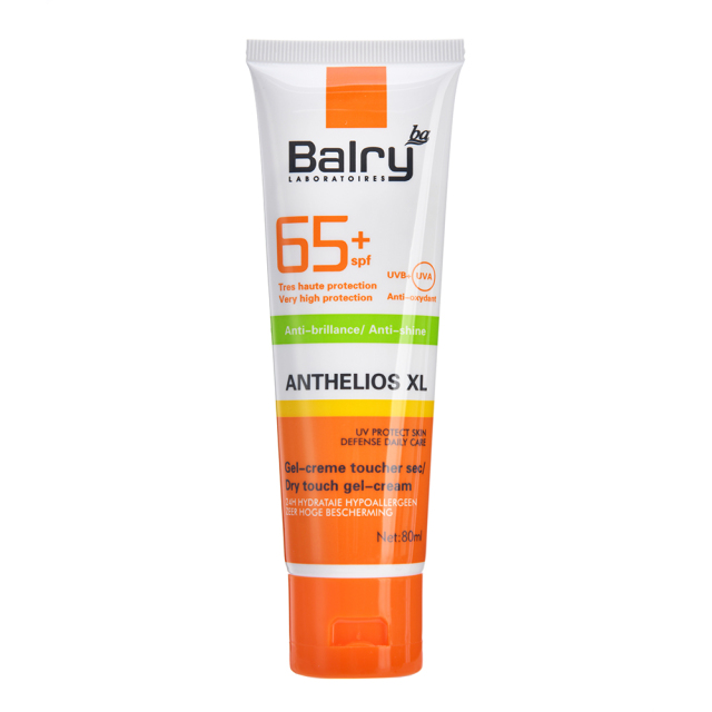 Balry Lightweight Whiteing SPF65 Sunscreen tube
