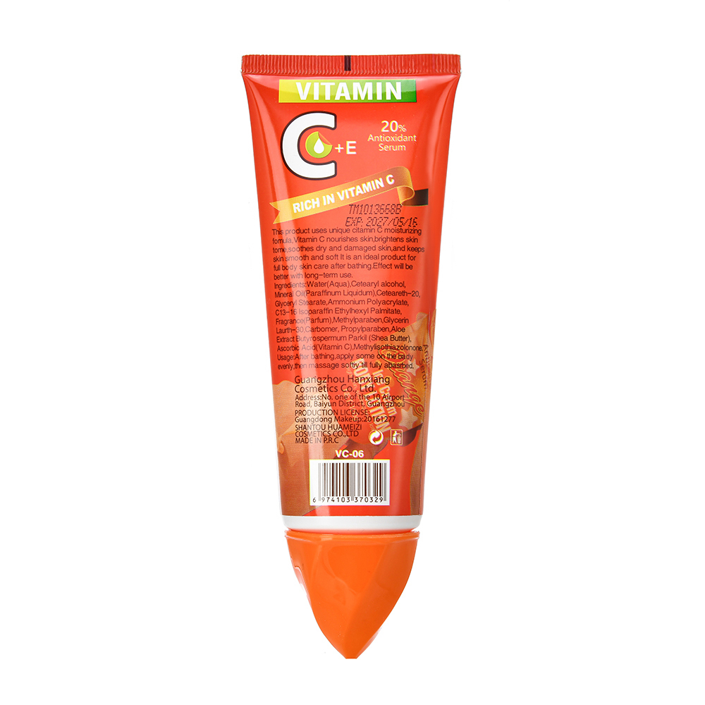 liru Vitamin C Body Lotion packaging, perfect for bulk purchase suppliers