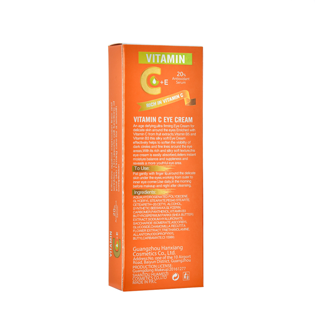 liru Vitamin C Eye Cream packaging, perfect for bulk purchase and eye cream suppliers